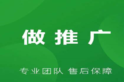 百度推广代理的五大优势及其实战案例